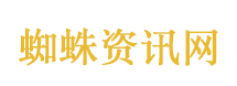 黄多多 完美继承爸妈优点