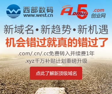 伊朗外长向中方通报最新情况